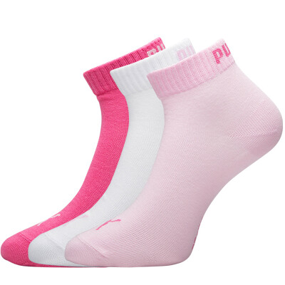 

Puma / PUMA men and women socks breathable sports socks (three pairs of equipment) 906915 03 white 43-46