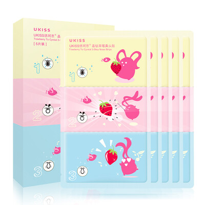 

Youke (ukiss) crystal diamond strawberry nose stickers (5 pieces)