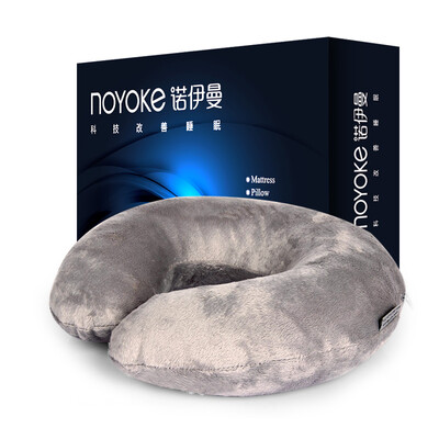 

Noyman noyoke pillow slow rebound necklace treasure trip u pillow nap memory memory pillow gray
