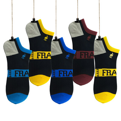 

FFF / French Cock Boat Socks Male Sports Casual Mianwa Colorful Fashion Men's Socks  5 Double Gift Box (9321