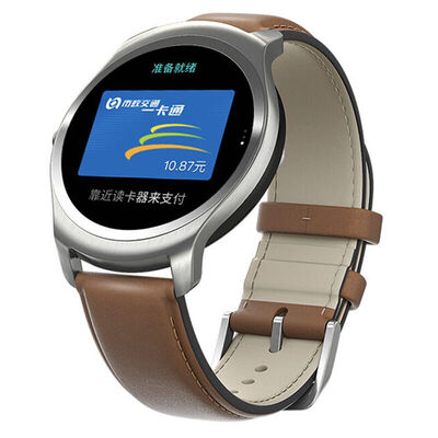 

Ticwatch 2 NFC smart payment watch brown leather strap Bluetooth wifi 3G phone men&women waterproof GPS positioning step rate measured heart rate compatible Apple Andrews phone Jingdong micro-coupling APP remote control smart home appliances