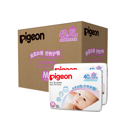 

Pigeon baby diaper m164 6-11kg Hooded paper diapers medium urine no wet diaper wet