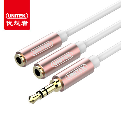 

Excellence UNITEK Earphone Audio Cable One&Two Female Couples Conversion Line 35 Audio Phone Headset Converter Desktop Computer Headset Splitter Rose Gold Y-C956ARG