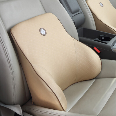 

GiGi car waist waist pillow G-1563 anion space memory cotton car office with health cushions waist cushions pillars apricot