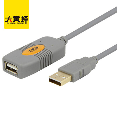 

Hornet (BUMBLEBEE) usb2.0 удлинитель 5 м usb data line от мужчины к женскому ноутбуку крайняя мышь беспроводная карта плюс длинная линия серый DU-104
