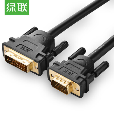 

Green UGREEN DVI to VGA cable DVI-I male to public 24 5 converter head cable computer monitor cable 5 meters black 11678