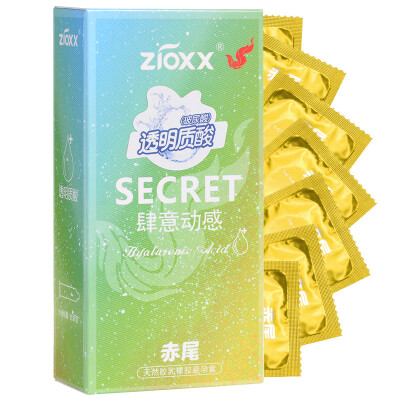 

Zioxx Hyaluronic Acid Lubricated Condoms 10 pcs