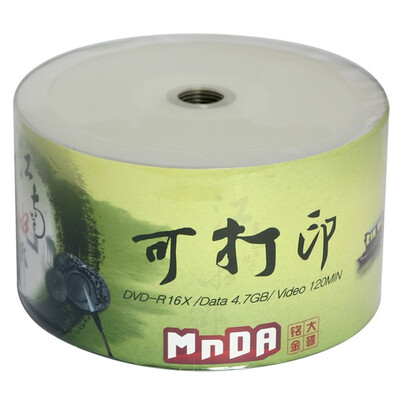 

Мин компании Daikin диск (Мнда) CD-R 52 50 Скорость Цзяннань ствола CD-RW, пустой диск