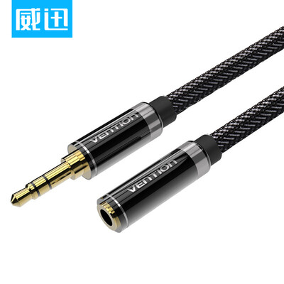 

Wei Teng VENTION headphone extension cable 35mm male to female audio extension line computer headset extension line black 3 meters VAB-B14-B300