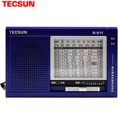 

Немецкое здравоохранение (Tecsun) полнодиапазонный стерео радио престарелый 46 Английского Слушание колледжа вступительных экзамены карманные портативные полупроводниковый (синий) R-911