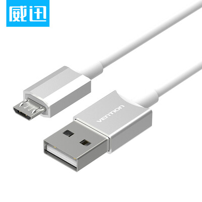 

VENTION Micro USB Extra Long Charging Cable for Android Phones