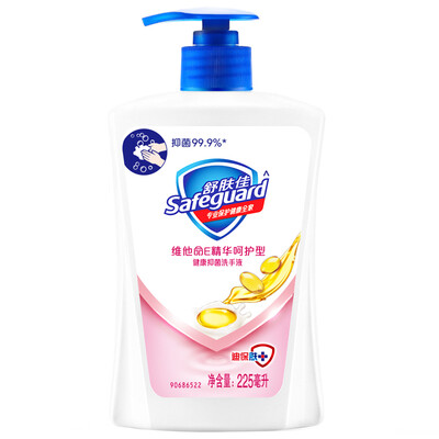 

Shu Baojia antibacterial hand sanitizer special white 420ml lemon 420ml healthy mild antibacterial clean