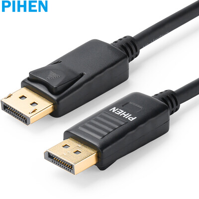 

PIHEN PH-SPX019 DP high-definition line version 12 dp line 2K 4K DisplayPort male to public cable computer connected display video cable 3 meters