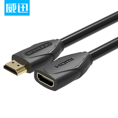 

VENTION VAA-B06-B100 HDMI Digital HD Cable HDMI Extension Cable Male HDMI14 3D Data Cable Computer Connection TV Line Black 1 meter