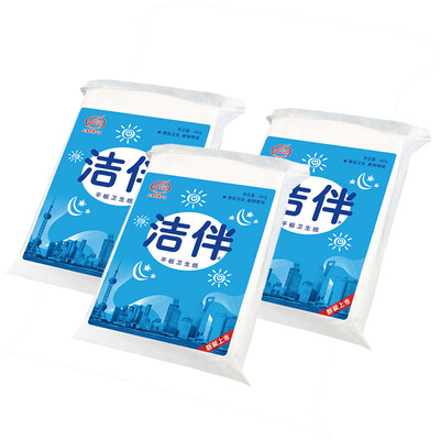 

Jie Yun toilet paper with 460g flat toilet paper 3 packaging