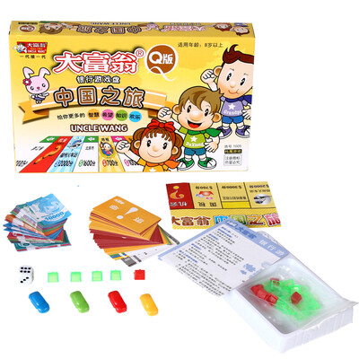 

Monopoly game chess Q Edition animal Checker 1008 children&39s educational entertainment health board game chess toy