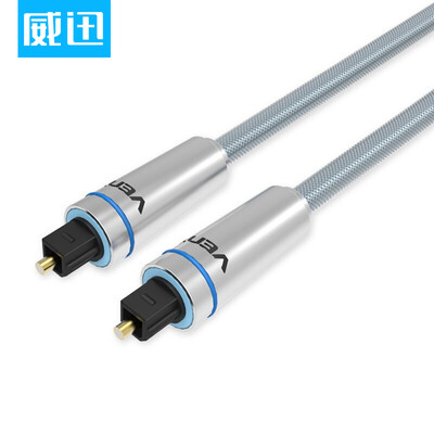 

Wei Guan VENTION HD interface line digital optical fiber audio cable fiber optic cable DVD high-definition Blu-ray machine power amplifier cable side of the other side of the mouth of ice blue 2 meters VAB-F01-S200