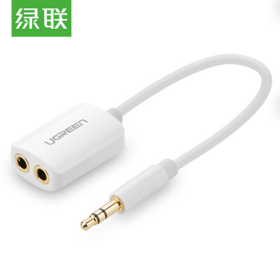 

Green Alliance (UGREEN) 3.5mm audio cable one and two female 3.5 couple headset cable 1 minute 2 splitter extension adapter cable audio conversion line white 10738