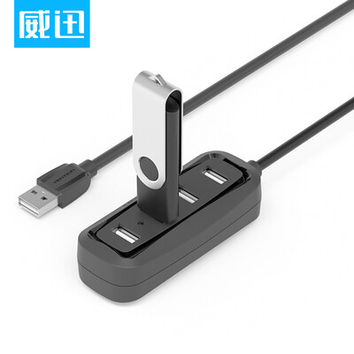 

Weining VENTION USB20 high-speed expansion of four hub HUB one drag four USB splitter black 015 meters VAS-J43-B015
