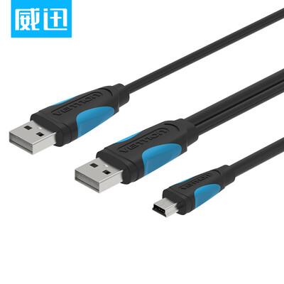 

Мобильный жесткий диск VISA mini usb для мобильного жесткого диска T-port для мобильного жесткого диска для подключения к кабелю для общественного подключения 0,5 метра (черный) VAS-A61-B050