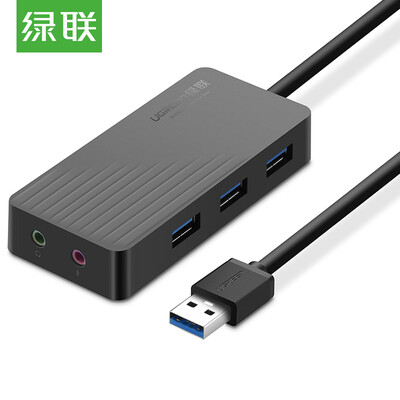 

Зеленый сустав (UGREEN) USB 2.0 внешнего разветвителя независимого звука Бесплатного ноутбук диск концентратор HUB подключен наушник микрофон 3,5 мм аудио конвертер 1 белых 30415