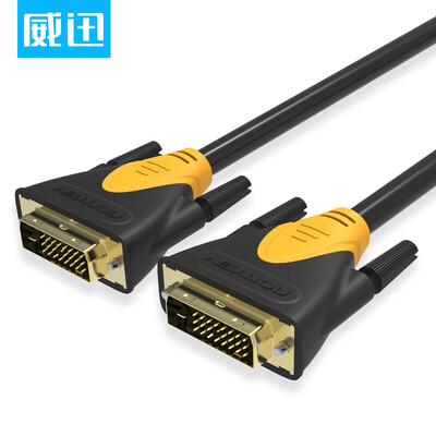 

WDC VENTION DVI24 1 cable DVI-D male to female dual-channel digital high-definition video conversion line computer monitor video cable 15 m black VAD-A03-B150