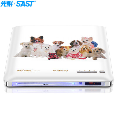 

(SAST) ST-888 DVD-плеер DVD-плеер VCD-плеер Плеер HD Проигрыватель компакт-дисков USB-музыкальный плеер