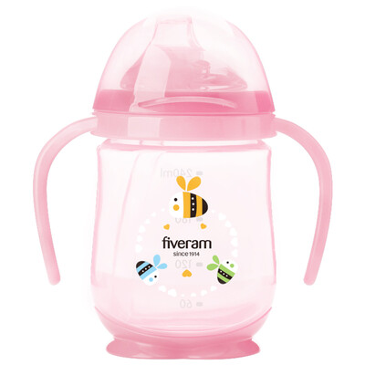 

Wuyang FIVERAMS children treasure children learn to drink cups small bee water cup orchard straw cup baby baby cup