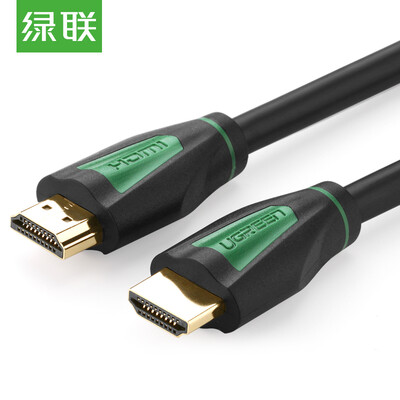 

Green UGREEN HDMI cable version 20 digital high-definition line 2K 4K 3D video cable 2 meters laptop TV projector projector cable green black 30191