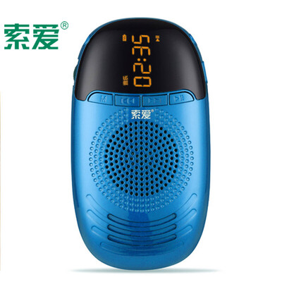 

Sony Ericsson (Soaiy) radio elderly card audio speakers mp3 music player U disk portable red -188