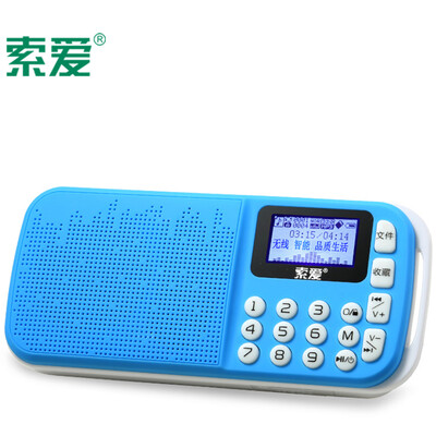 

Sony Ericsson (soaiy) динамик карты стерео радио портативного MP3-плеер престарелой Утренняя прогулка синхронизация сигнализация синий S-138
