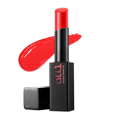 

High poem GOPAS stunning lipstick 3206 hot pepper red 35g