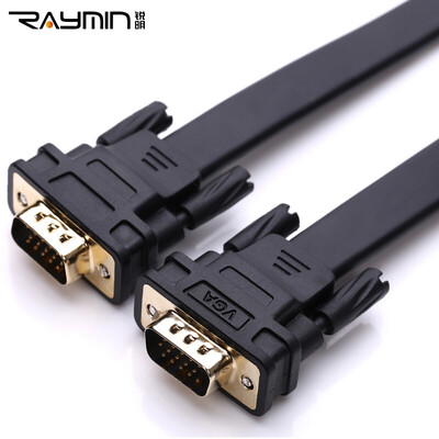 

锐明 RA250BK-0150 高清VGA线 VGA3+6芯 电脑显示器电视投影线延长线高清视频连接线1.5m黑色