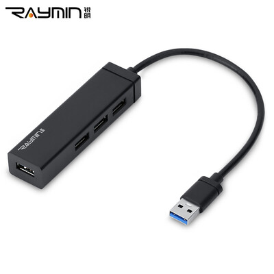 

Ясно резкое сплиттер HB1001 USB расширение 2.0 высокоскоростной задерживается четыре HUB концентраторов черный 10см
