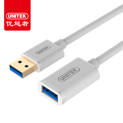 

Advantages UNITEK usb extension cord 30 USB30 male to female data cable 15 meters wireless network card keyboard mouse computer u disk interface extension cable white Y-C458BWH