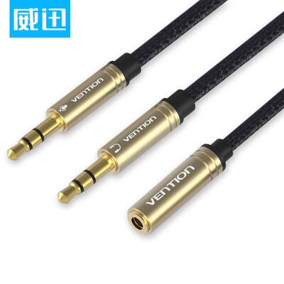 

Weibei (VENTION) BBDBY headset microphone two in one adapter cable 3.5MM mobile phone headset audio one sub-line computer desktop 1 minute 2 conversion line black