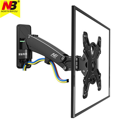 

NB Jingdong for F350-B (40-50 inch) TV rack TV stand TV rack TV stand up and down intelligent air pressure rotation telescopic