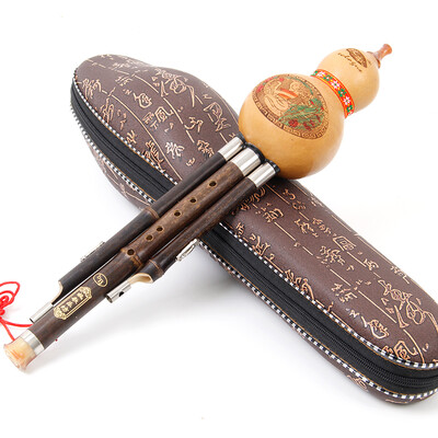 

Pastoral eclogue three tone Zizhu pole gourd silk down B tune