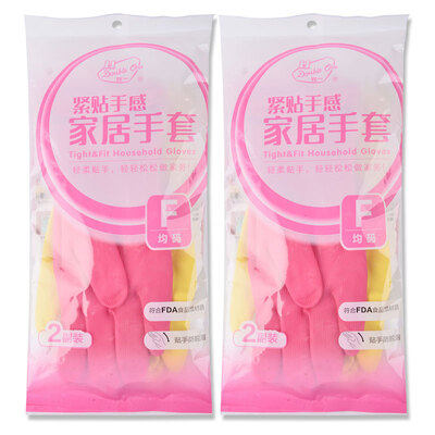 

Jingdong supermarket double one close to feel hand gloves washing dishes washing rubber gloves thin section are 2 installed 2 color random