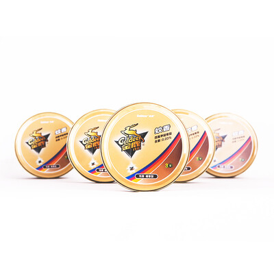 

Goldeer (Goldeer) mosquito line incense sandalwood-type home hotel bathroom to taste insecticidal dish fragrant outdoor mosquito coils 5 boxes (25 double) D001x5