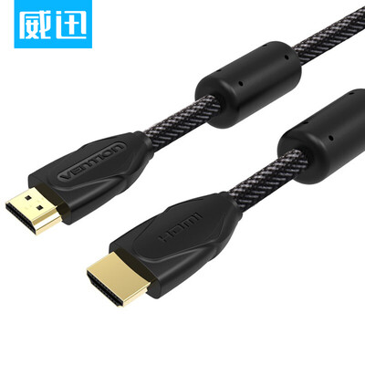 

VENTION HDMI Cable/EMI Noise Suppressor Cable Clip - Supports 3D, TVs, Laptops & Projectors