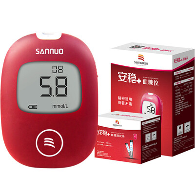 

Sannuo безопасный AQ Smart глюкометр Диабетическая с 50 шт.