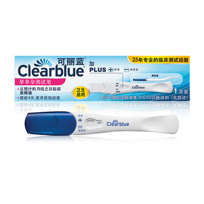 

Corian синий (Clearblue) ранняя беременность тест пера 2 смонтированные тест на беременность тест на беременность тест-полоски на беременность полоска