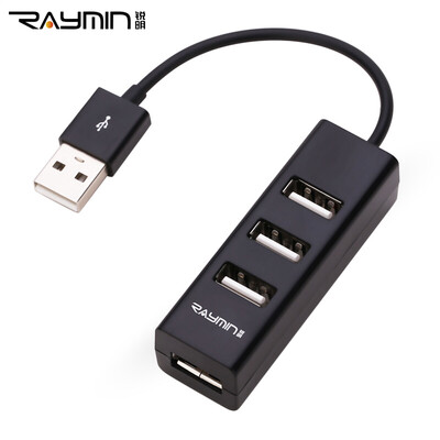

Rui Ming HB1001 USB splitter a drag four 2.0 high-speed expansion HUB hub 10cm black