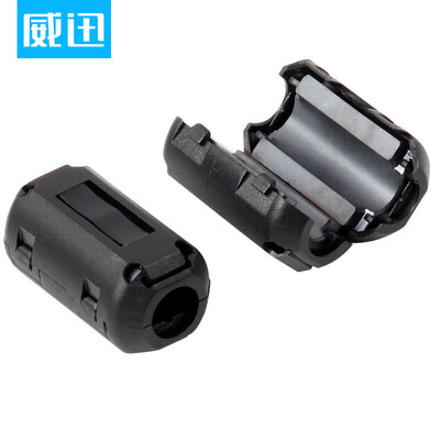 

Weining VENTION Snap-on anti-jamming removable shield magnetic core diameter 9mmVDD-B08-9
