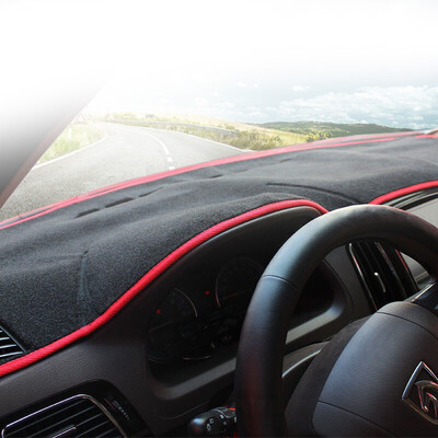 

Huashi Baojun 310 light pad red edge in the middle of the instrument panel insulation dustproof mats special modification