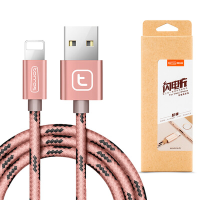 

Tulas Apple data cable charging cable for iphoneX 87106 6s 7 plus 5 5s ipad mobile phone USB cable fast charge rose gold 15 m