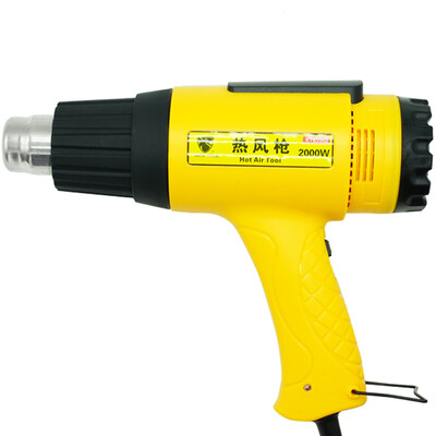 

KATA KT-81002 2000W hot air gun car foil gun electric baking gun drying gun hot hair dryer industrial grade thermostat