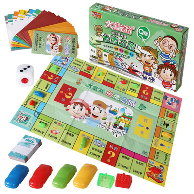 

Monopoly game chess Q Edition animal Checker 1008 children&39s educational entertainment health board game chess toy