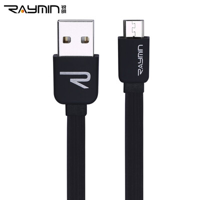 

Rui Ming SJ027-0100 Andrews data cable cable charging line Micro USB interface for Samsung millet Meizu 1 meter black